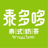 泰多哆泰式奶茶