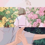 獠牙皮