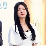 茶滑跪族