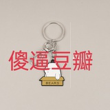 哇>o<哦