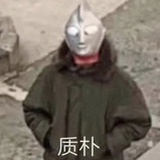 不想想昵昵昵称