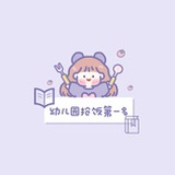 小图不Two