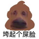 我爱吃鸡爪