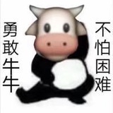 露湿