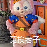 豆友Z73u5N6GYY
