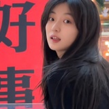 三雨文文