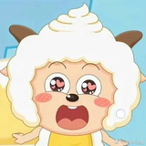 懒羊羊不上早八