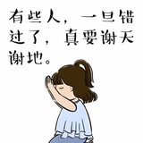 豆友WmDKRkydHI