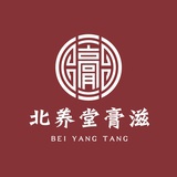 北养堂