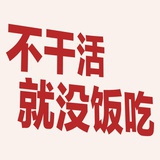 啊啊啊啊啊啊啊
