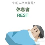 她是暗淡星