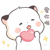 鹿茸