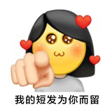 昭昭（重生版）