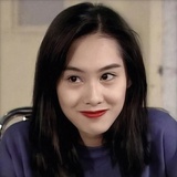 你的光