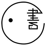 渔书