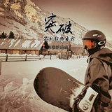 小代呀