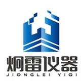 炯雷