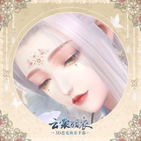呵呵哒