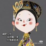 豆友7316729510