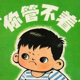 昵称能吃吗