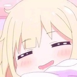 Gniy
