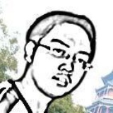 Ej