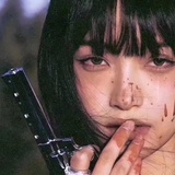 杀死玫瑰