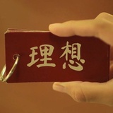 是鱼和沙和海洋