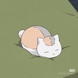 泽芜