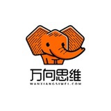 万向思维