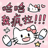 铲铲铲出击