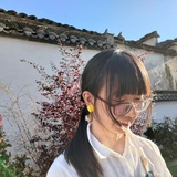 茵林地