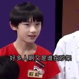 小猫保镖