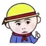 表白套路情话