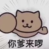 无幻