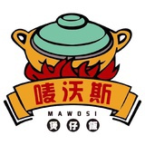 唛沃斯煲仔饭