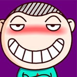 大米