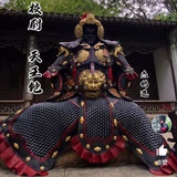俊三木