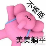 豆友hvrPYb3V0E