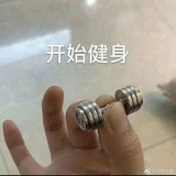 魔法旋风草莓冰