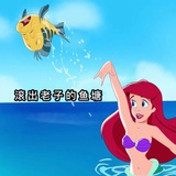 月亮一直在