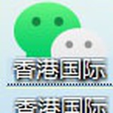 港卡星球