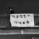Li-枯石天涯
