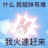 豆友gSLRrXkrnw