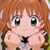 未生
