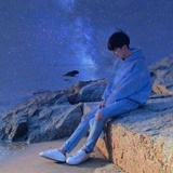 天空之城