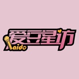 武汉爱豆星访