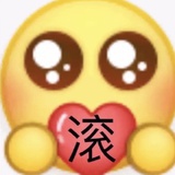 怕上火爆王老菊