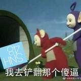 不河里
