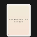 云过风
